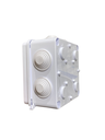 CAJA DE DERIVACION PLASTICA 100X100X70mm (4X4X2,7") PREPONCHADO IP65  COLOR BLANCO ANDELI