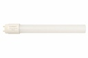 TUBO LED T8 18W 6500K 85-265V 120CM (GLASS) 