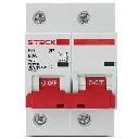 [SDD2C125] MINI BREAKER 2X125A 10KACC CURVA C 400V 50/60 HZ