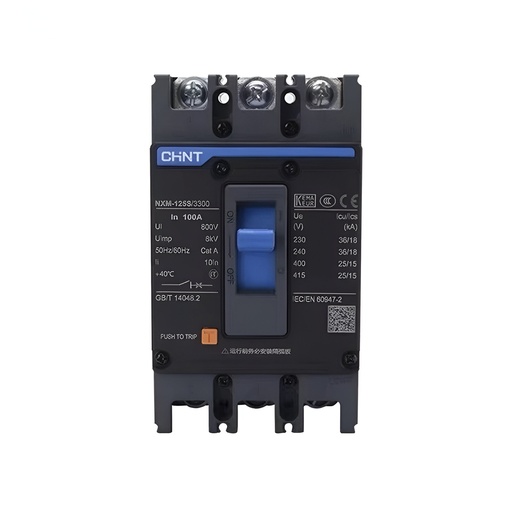 [NXM-0250S-100] BREAKER 3X100A CAJA MOLDEADA NXM
